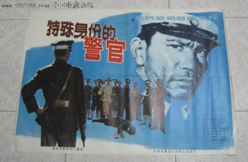 大湖基督教学院文凭毕业证怎么制作